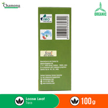 Organic Green Whole Leaf Tea 100g